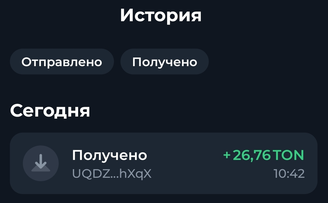 Bankcomat.me - получение выплаты