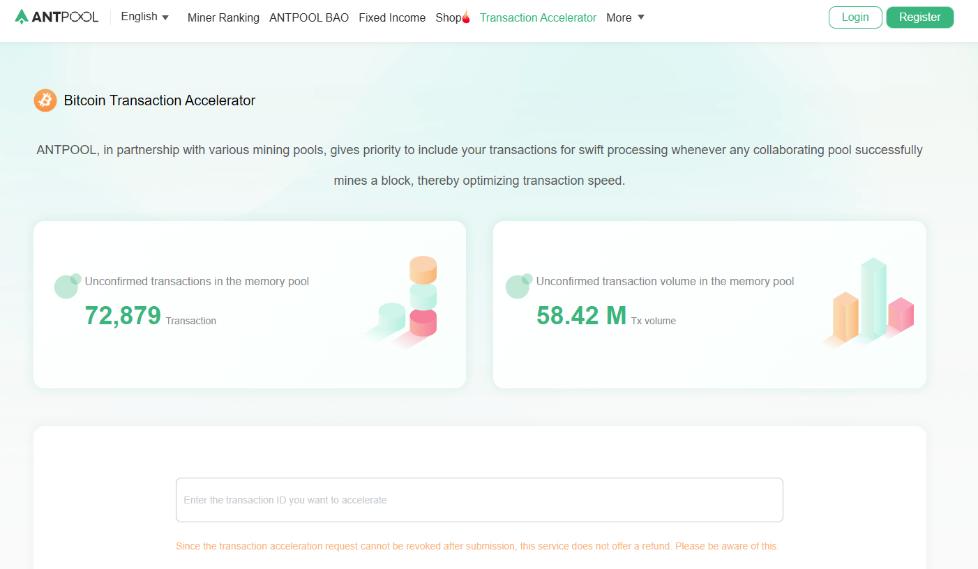 AntPool Accelerator