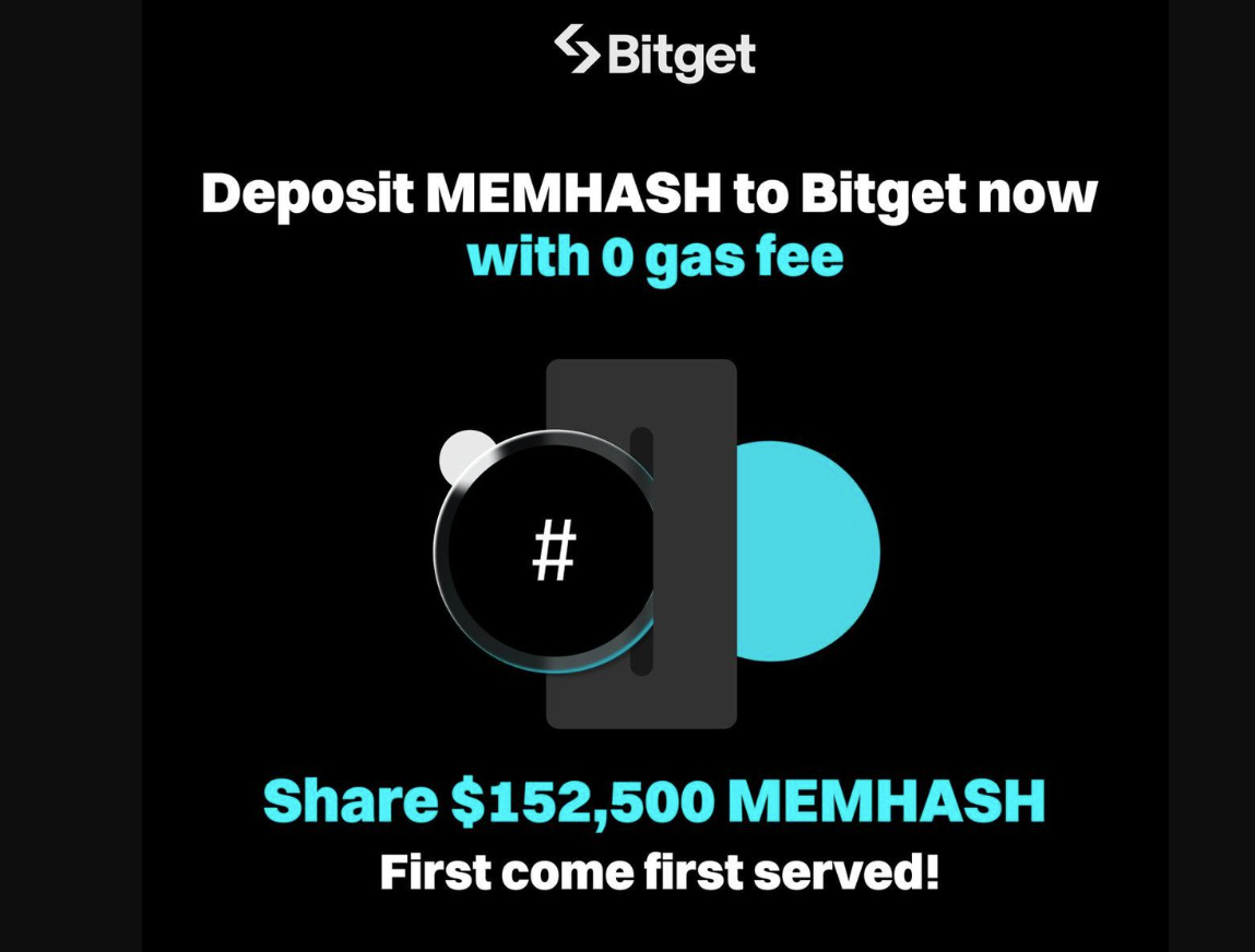 Memhash - вывод на Bitget без комиссий