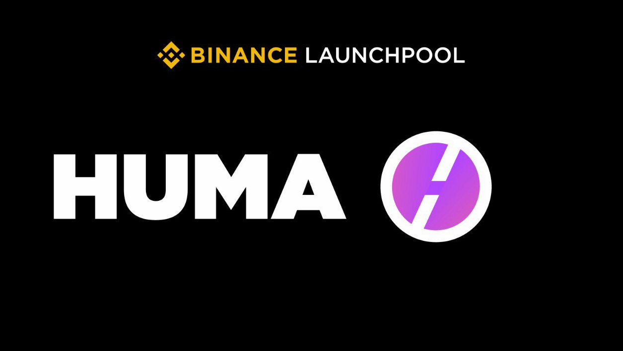 Huma Finance на бирже Binance