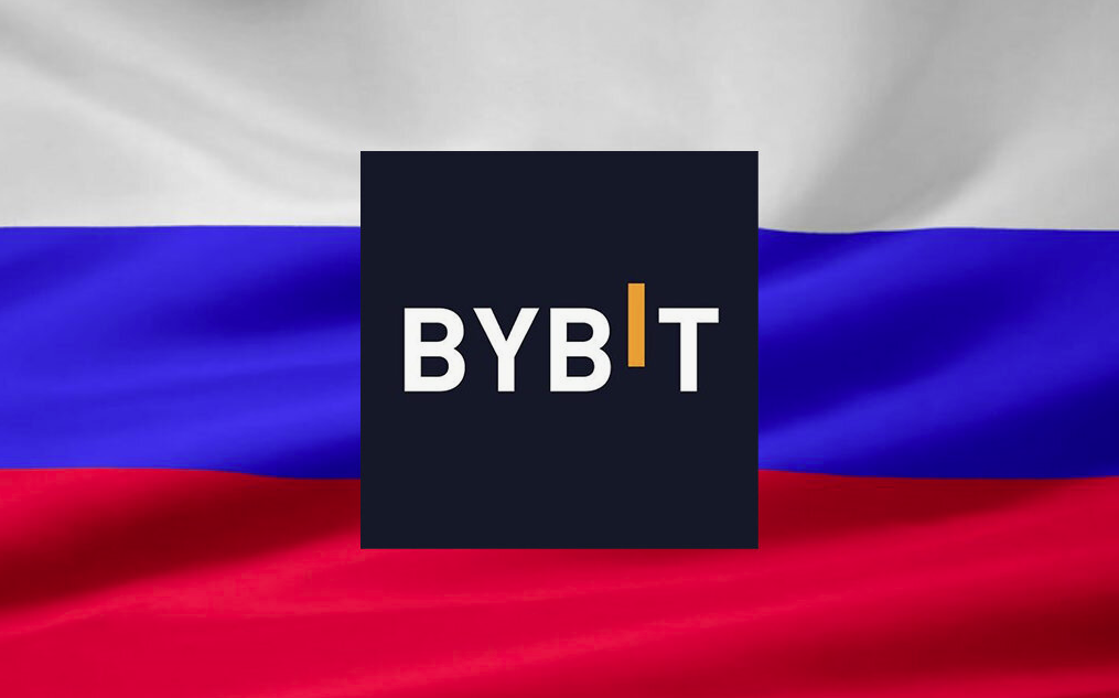 пошаговое руководство по приобретению криптовалюты через биржу Bybit в РФ