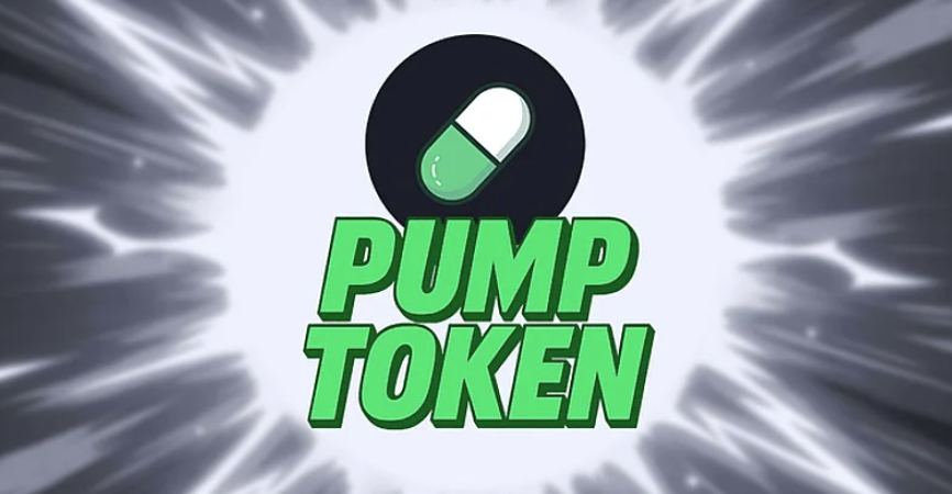 обзор основных бирж для трейдинга токеном PUMP