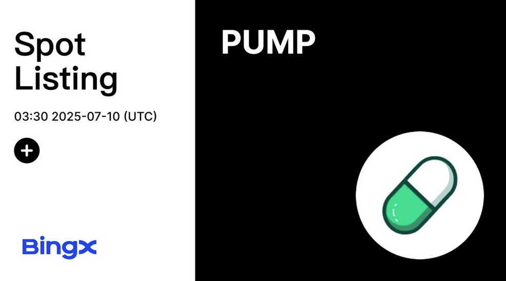 PUMP - анонс листинга на BingX