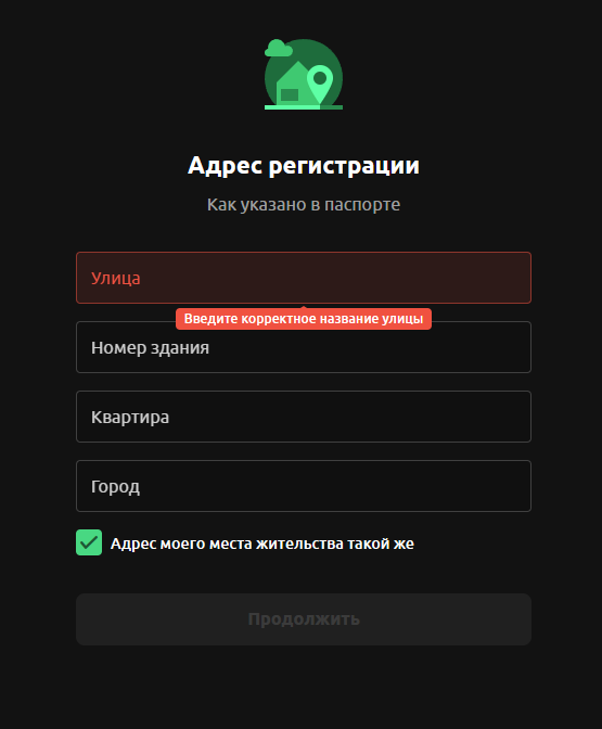 Dzengi.com - адрес пользователя