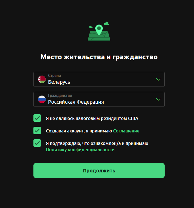Dzengi.com - выбор страны
