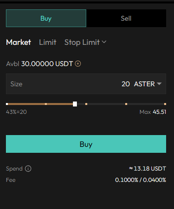 Aster - оформление рыночного ордера