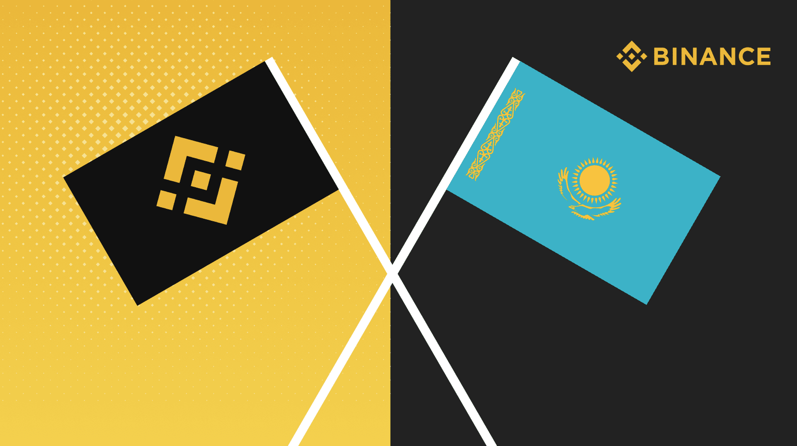 обзор работы биржи Binance в Казахстане