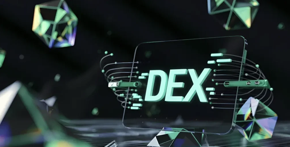 биржи с поддержкой DEX функционала, топ-9 лучших