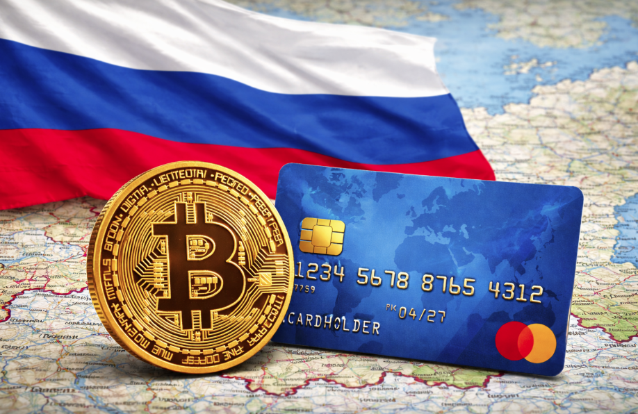 способы получения на карту рублей от продажи криптовалюты для россиян