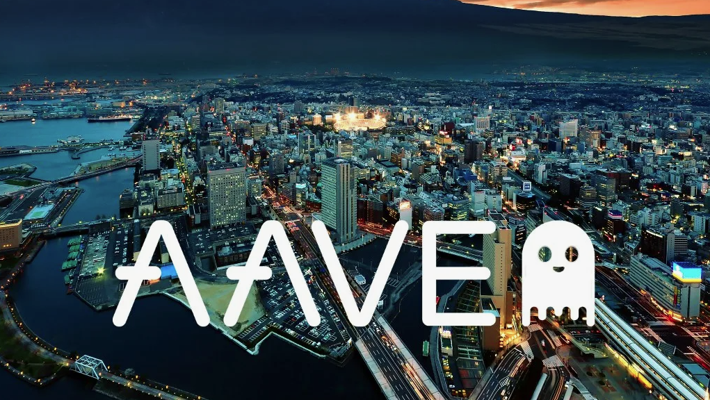 Aave (AAVE)