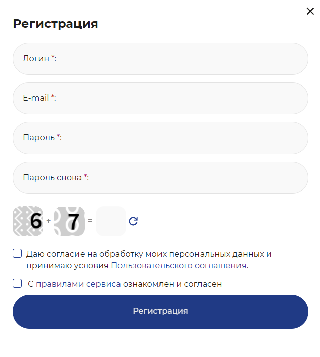 BitcoinShark - регистрация