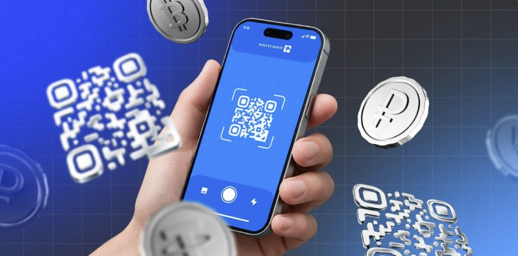 Whitebird - оплата по QR