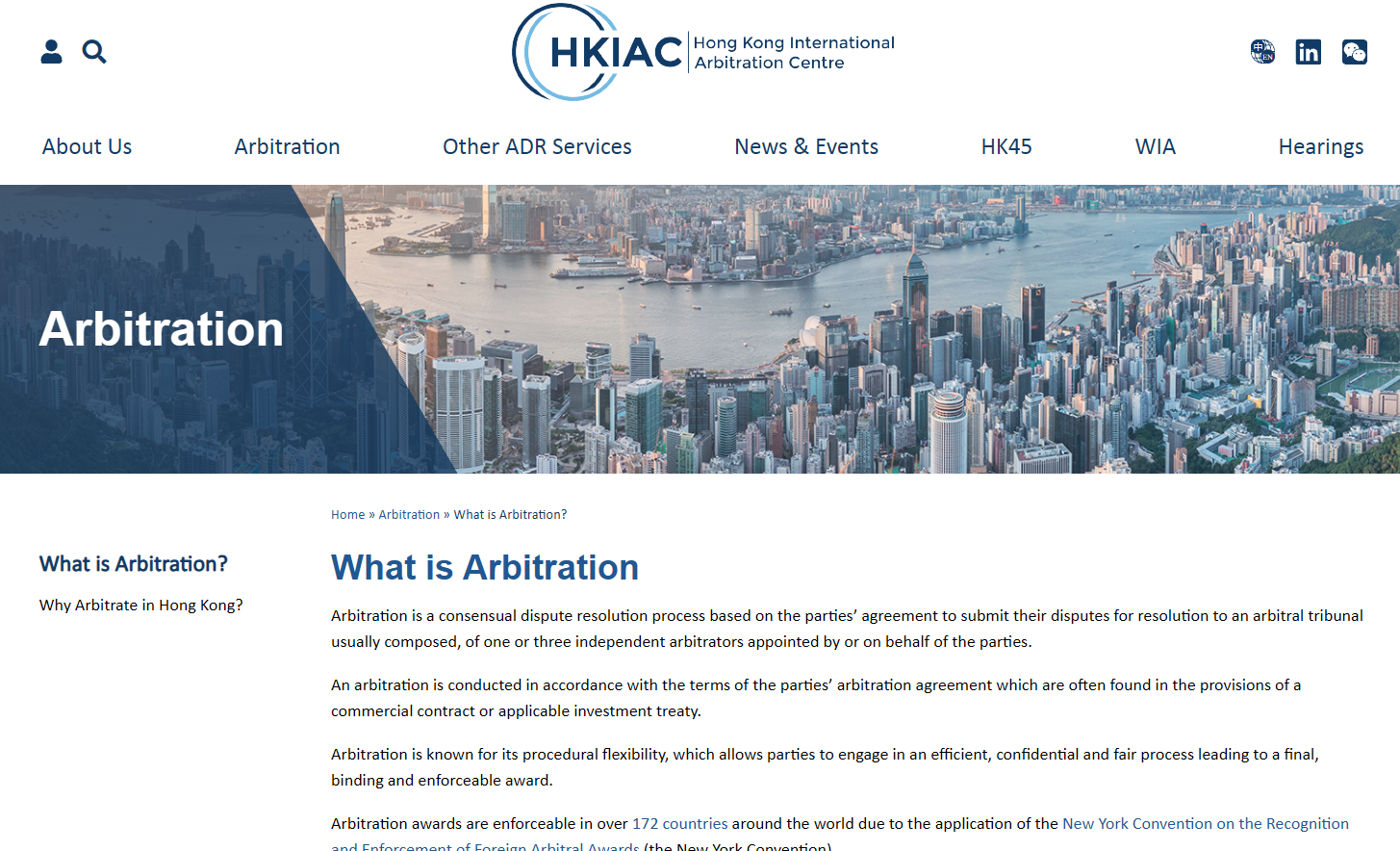 Hong Kong International Arbitration Centre